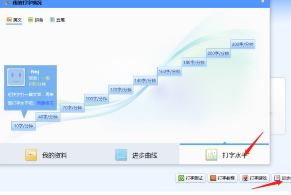 �D����ɽ����ͨ