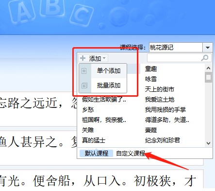 �D����ɽ����ͨ