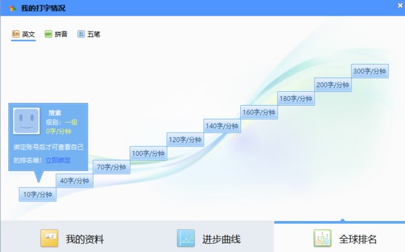 �D����ɽ����ͨ