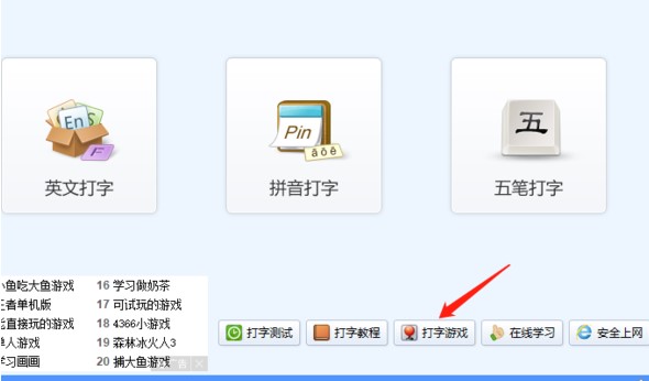 �D����ɽ����ͨ