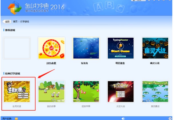 �D����ɽ����ͨ