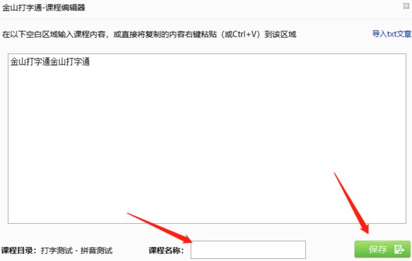 �D����ɽ����ͨ
