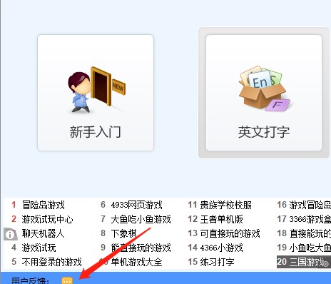 �D����ɽ����ͨ