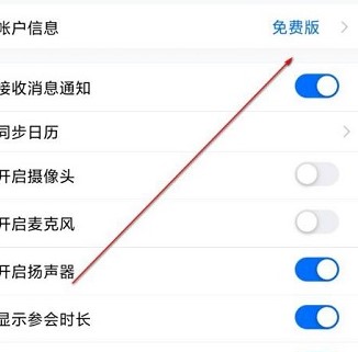 �D���vӍ�n��