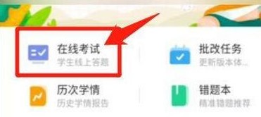 �D���ǌW�W�W���˿�ԇ