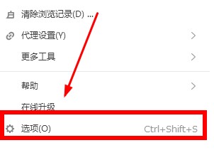 �D���ѹ��g�[��