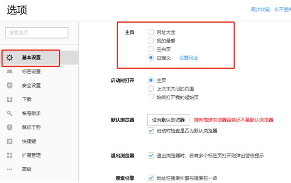 �D���ѹ��g�[��