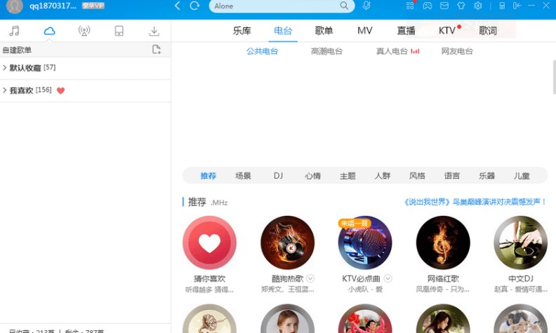 �D���ṷ����