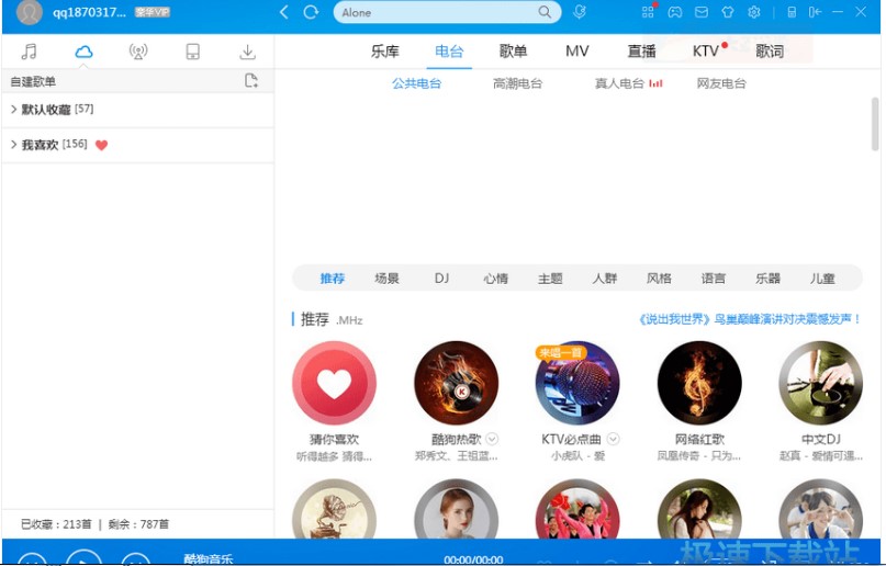 �D���ṷ����