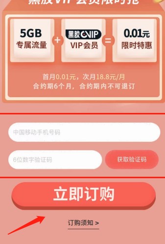 �D���W��������