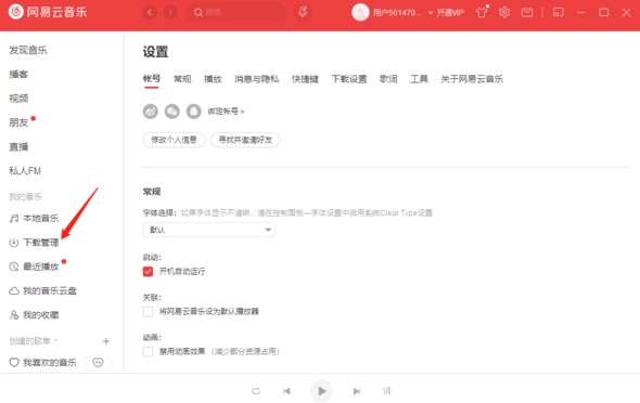 �D���W��������