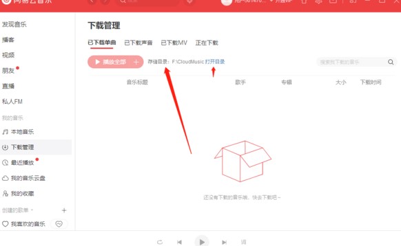 �D���W��������