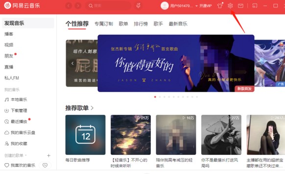 �D���W��������