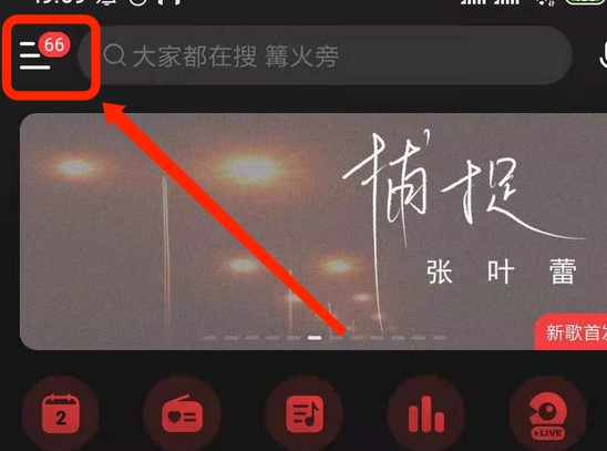 �D���W��������