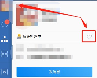 �D����I(y��)΢�ź�������O(sh��)��