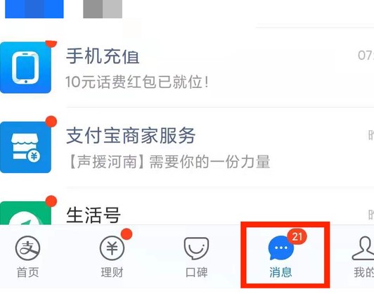 �D��֧�����������Pע������̖