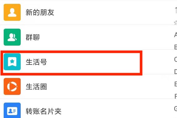 �D��֧�����������Pע������̖