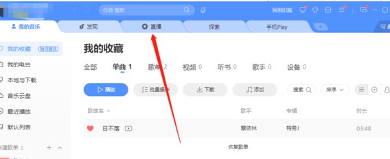 �D���ṷ����