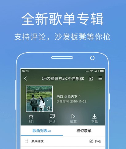 �D���ṷ����