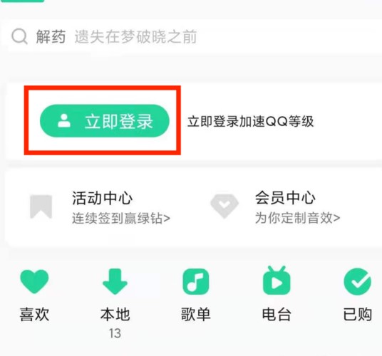 �D��QQ����