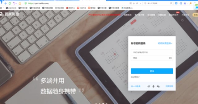 �D���ٶȾW�P