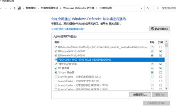 �D���ٶȾW�P