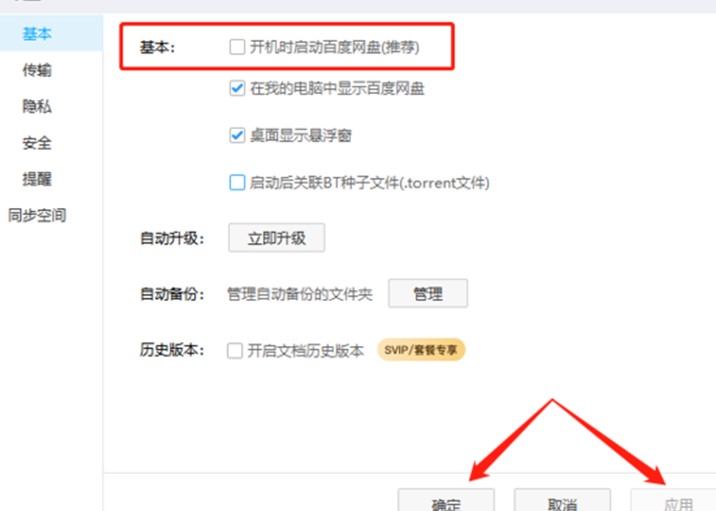 �D���ٶȾW�P�Ԇ�������P�]