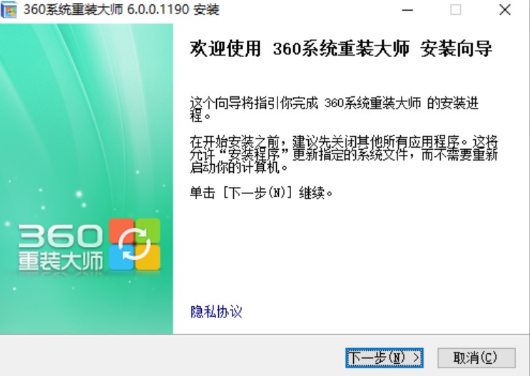 �D��360��ȫ�lʿ