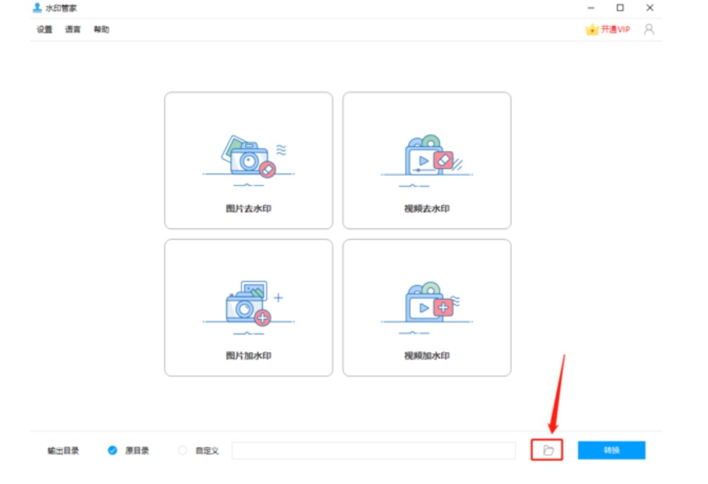 �D��ˮӡ�ܼ�