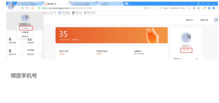 �D���ѹ��g�[��