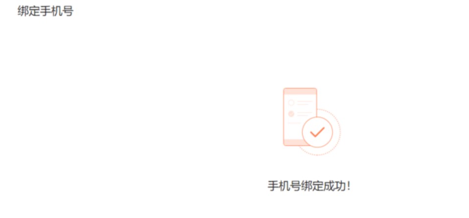 �D���ѹ��g�[��