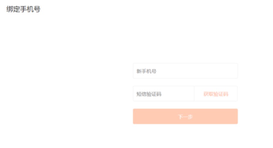 �D���ѹ��g�[��