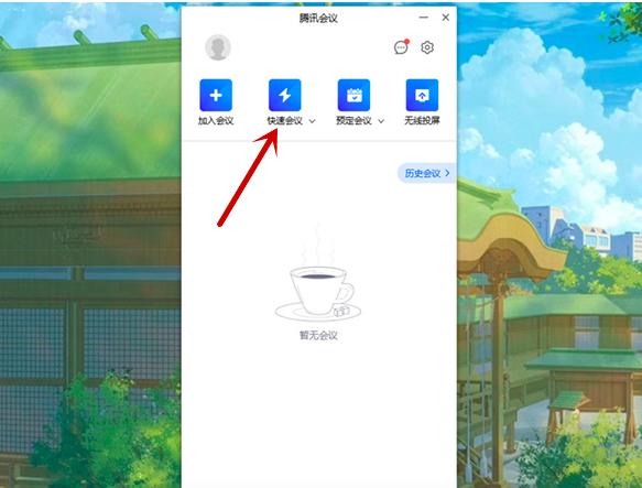 �D���vӍ��(hu��)�h����PPT