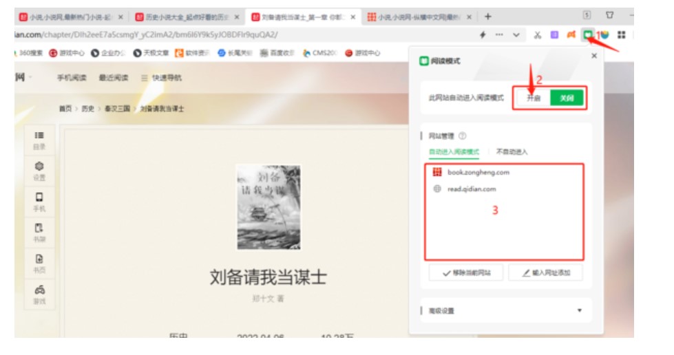 �D��360��ȫ�g�[��