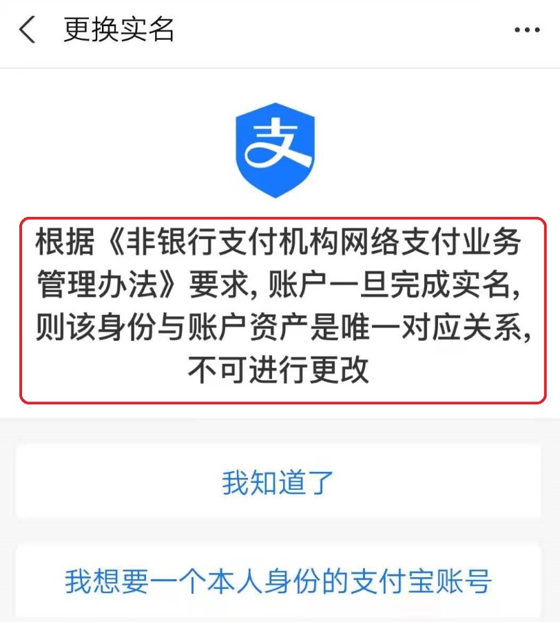 �D��֧������(sh��)���J(r��n)�C��Ϣ�����M(j��n)�и��Q