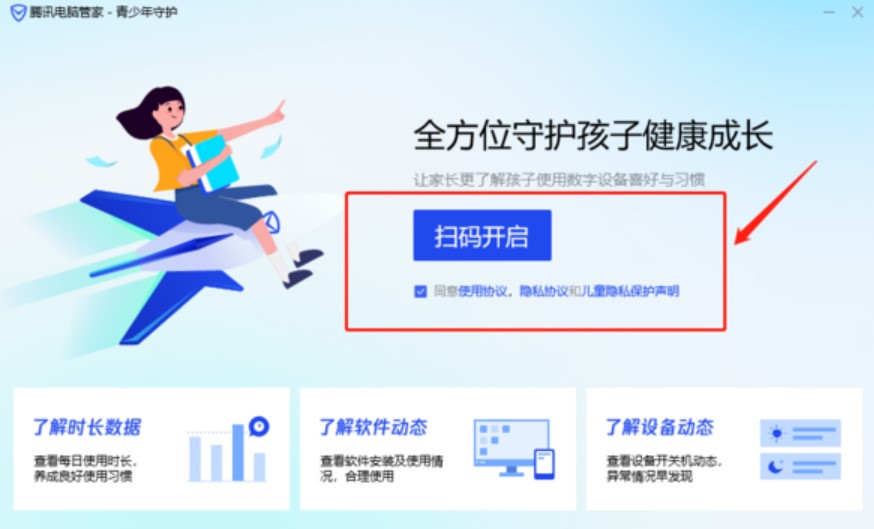 �D���vӍ��X�ܼ�