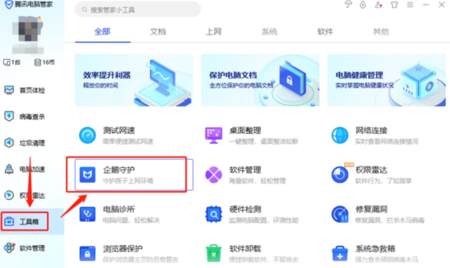 �D���vӍ��X�ܼ�