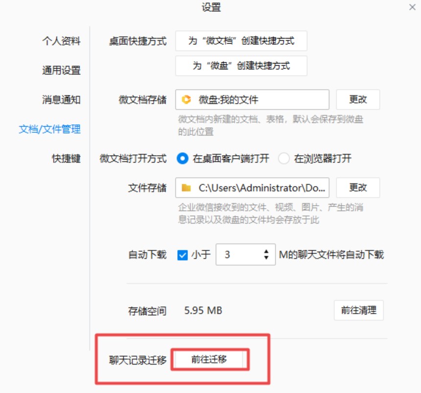 �D����I΢��