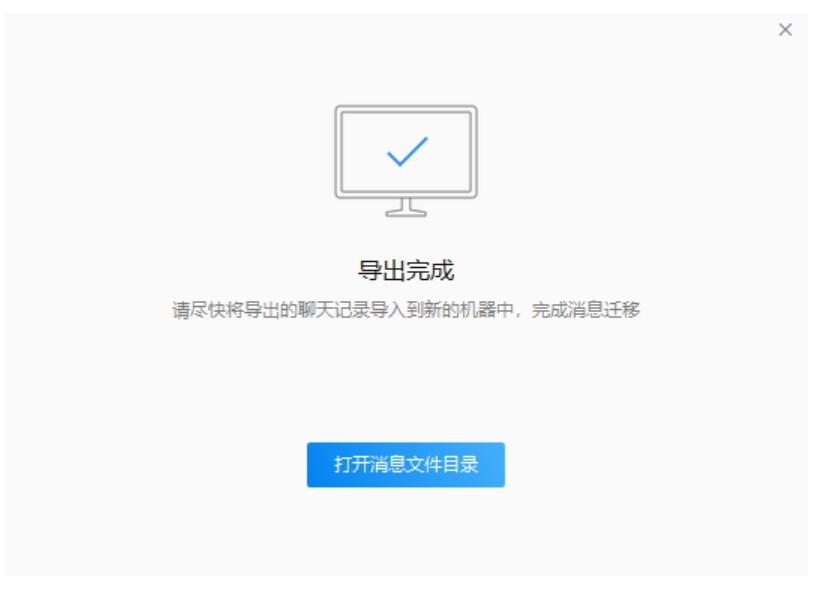 �D����I΢��