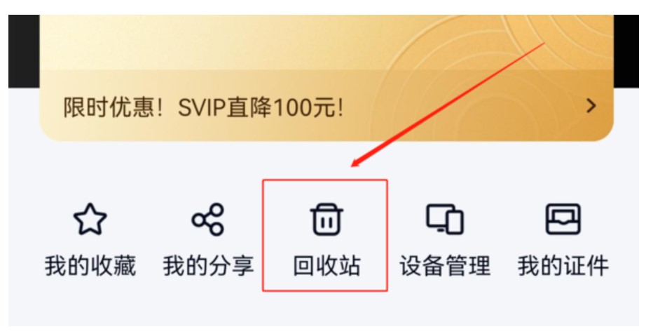 �D���ٶȾW(w��ng)�P