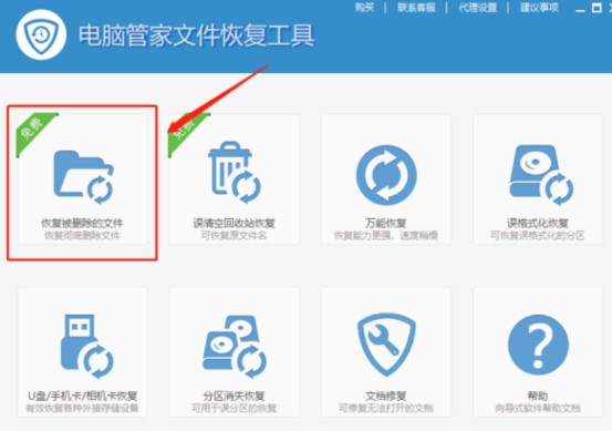 �D���vӍ��X�ܼ�