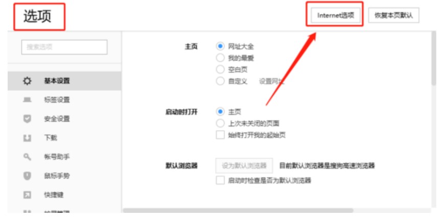 �D���ѹ����ٞg�[��