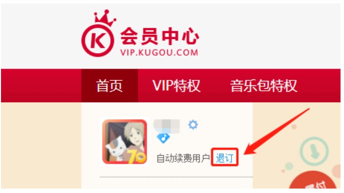 �D���ṷ����