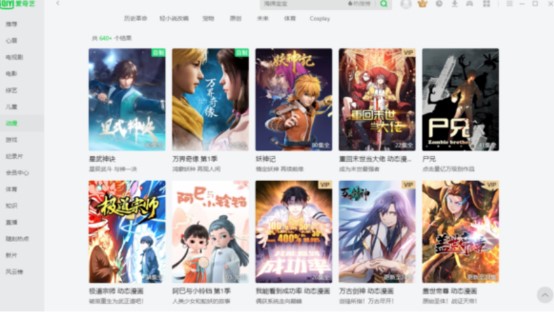 �D������ˇPC���Ӱ����p��Ͷ�����ҕ