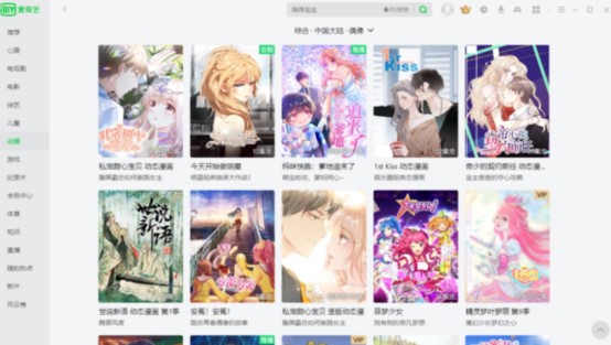 �D������ˇPC���Ӱ����p��Ͷ�����ҕ