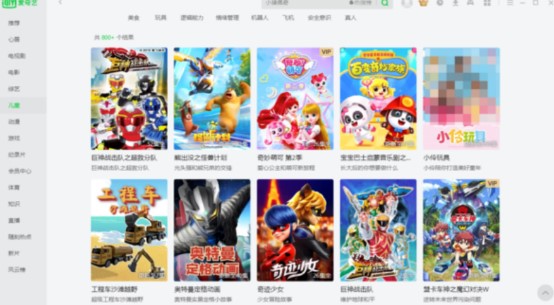 �D������ˇPC���Ӱ����p��Ͷ�����ҕ