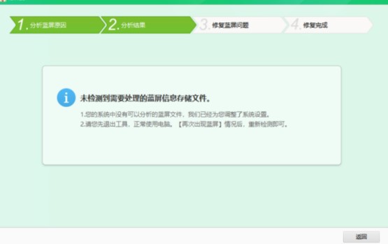 �D��360��ȫ�lʿ