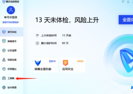 �D���vӍ��X�ܼ�