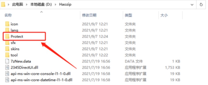 �D��2345�É�