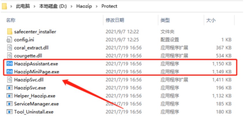 �D��2345�É�